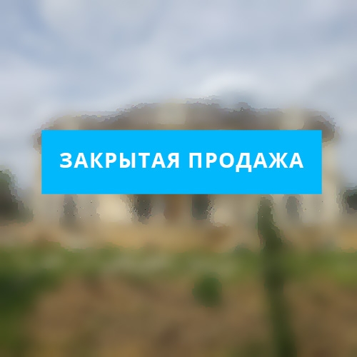 Современный дом с бассейном в поселке Ренессанс Парк