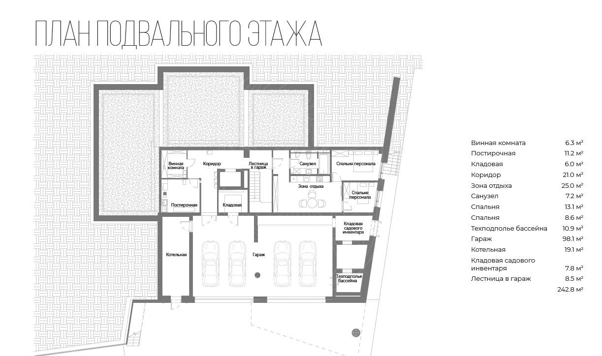 Не указано: Классика под отделку в КП Ренессанс Парк