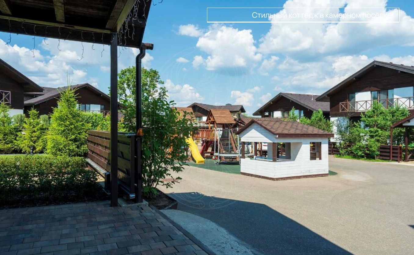Стильный дом в камерном поселке - фото 2