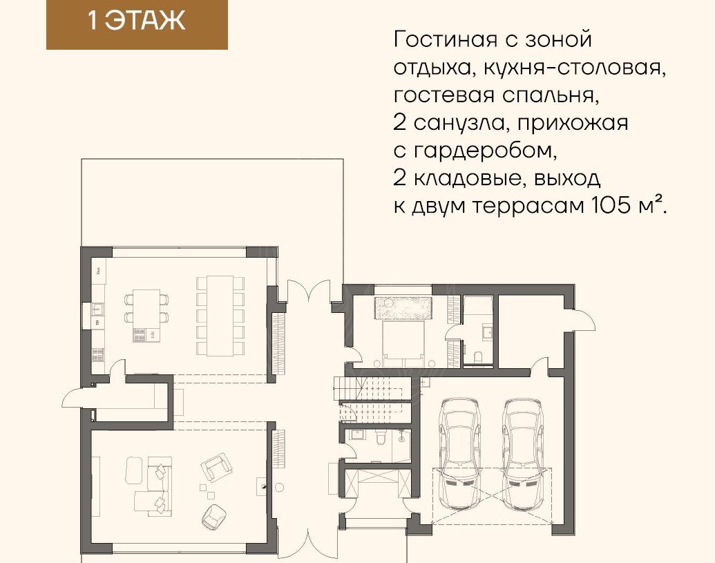 Современный дом на лесном участке - фото 6
