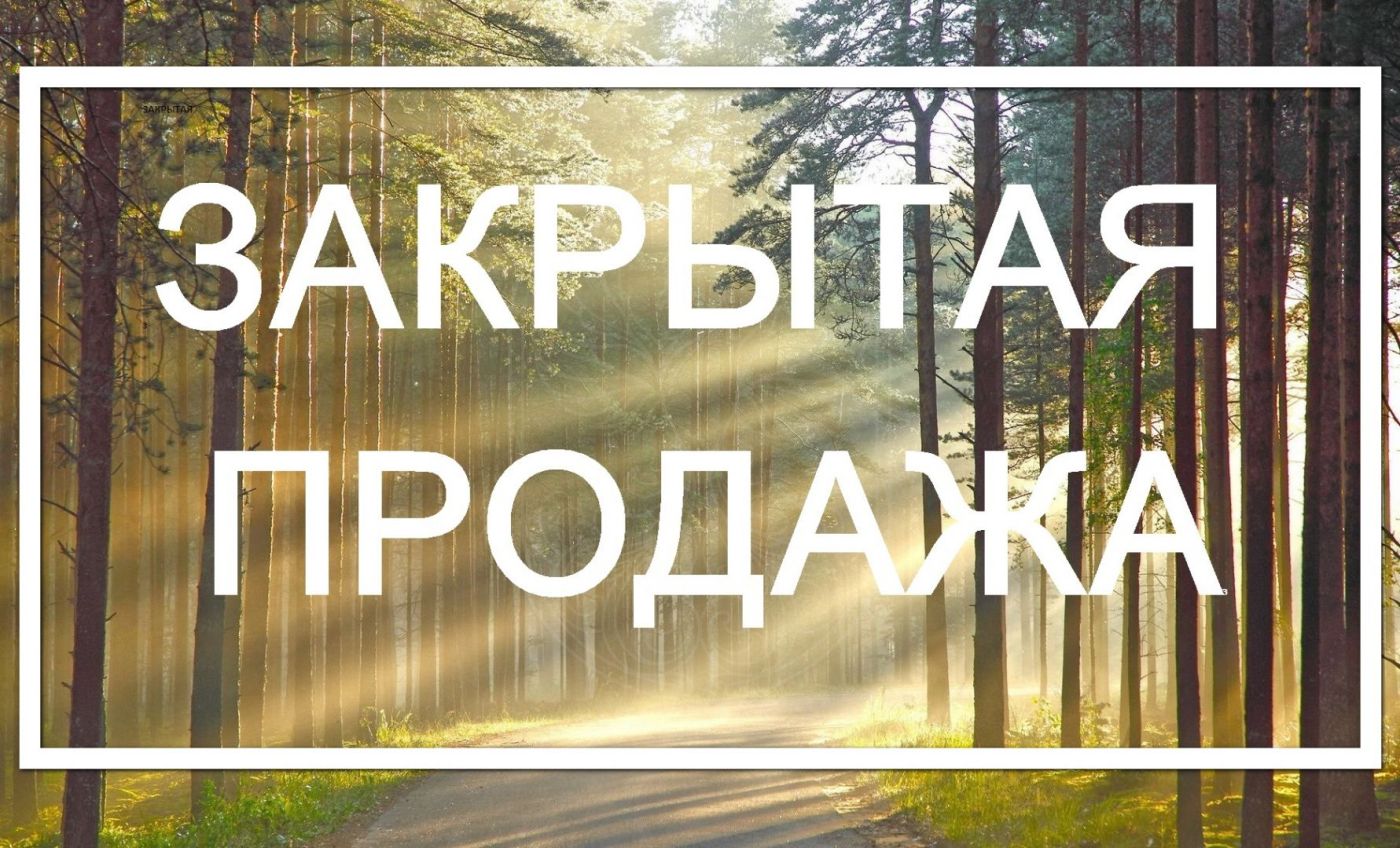 Новый дом с бассейном на Николиной горе