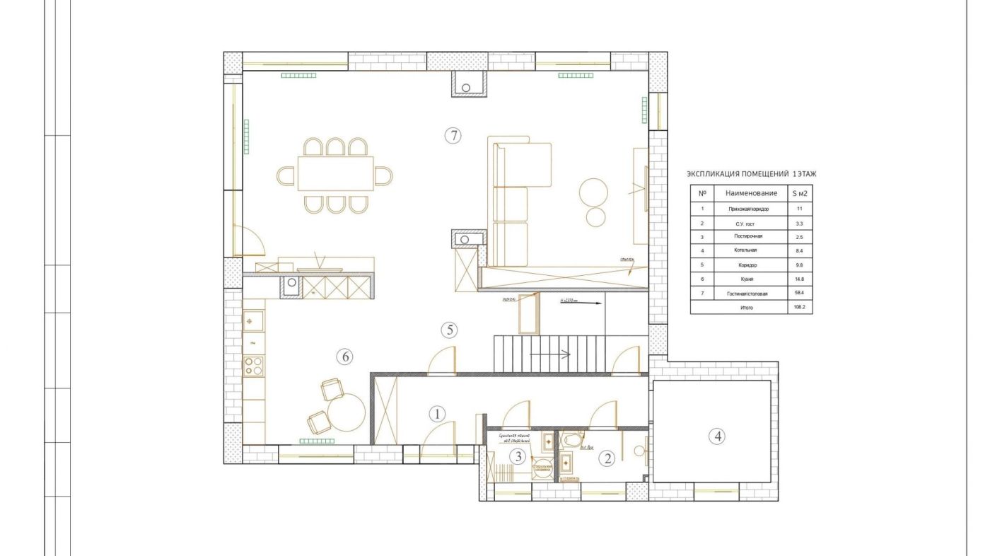 Продажа Дом 300 м² на участке 12 сот. в Райт Вилладж - фото 3