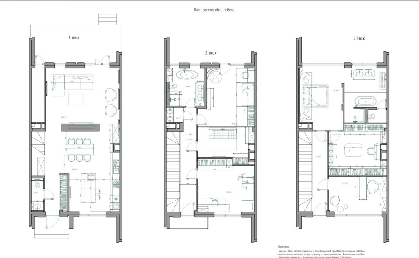 Таунхаус в “Park Fonte” - фото 3