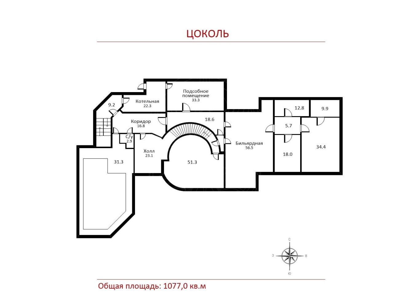 Не указано: Продажа Дом 1077 м² на участке 45 сот. в ФРМУ (поселок Фонд развития международного Университета)