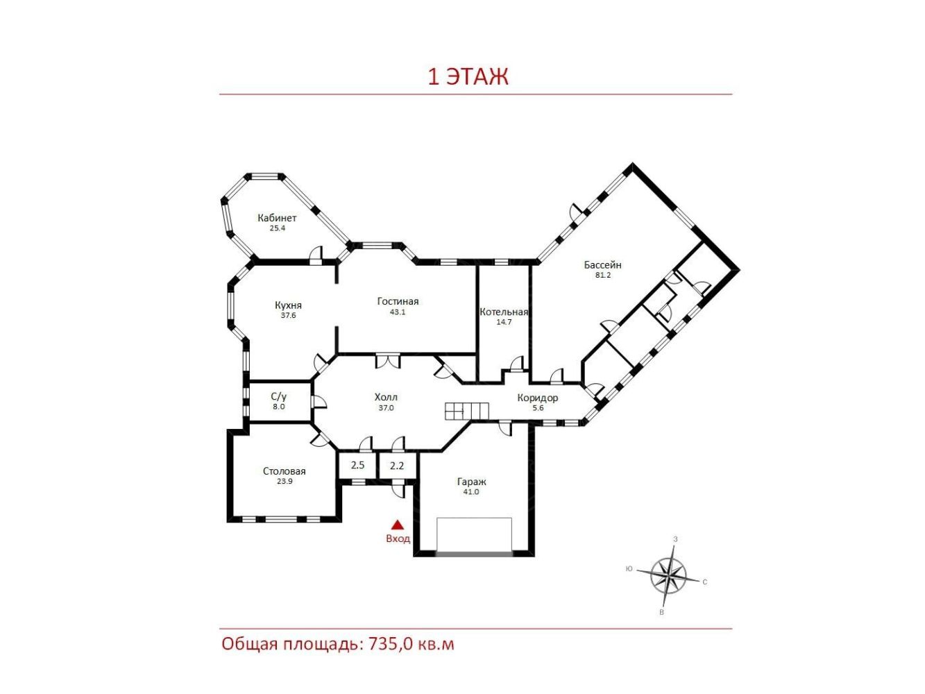 Не указано: Продажа Дом 740 м² на участке 30 сот. в Сосновый Бор