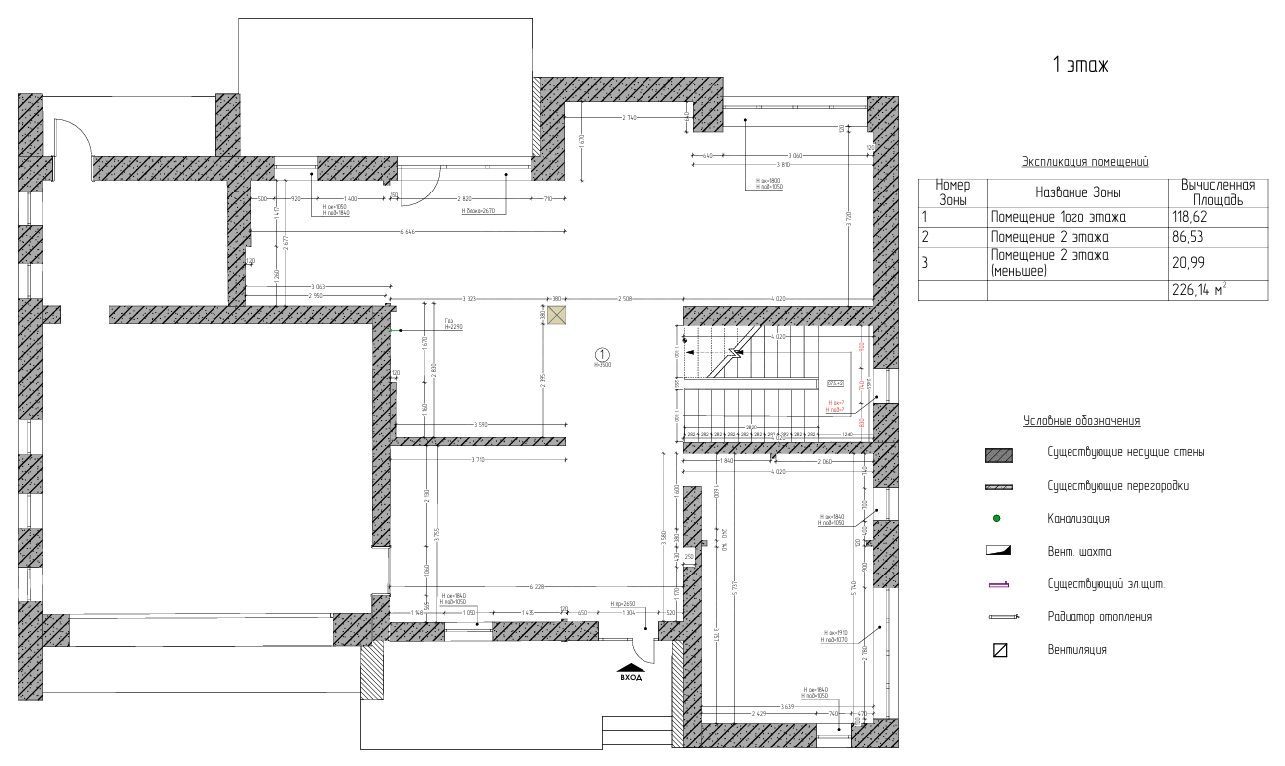Не указано: Продажа Дом 352.54 м² на участке 14.32 сот. в Крекшино
