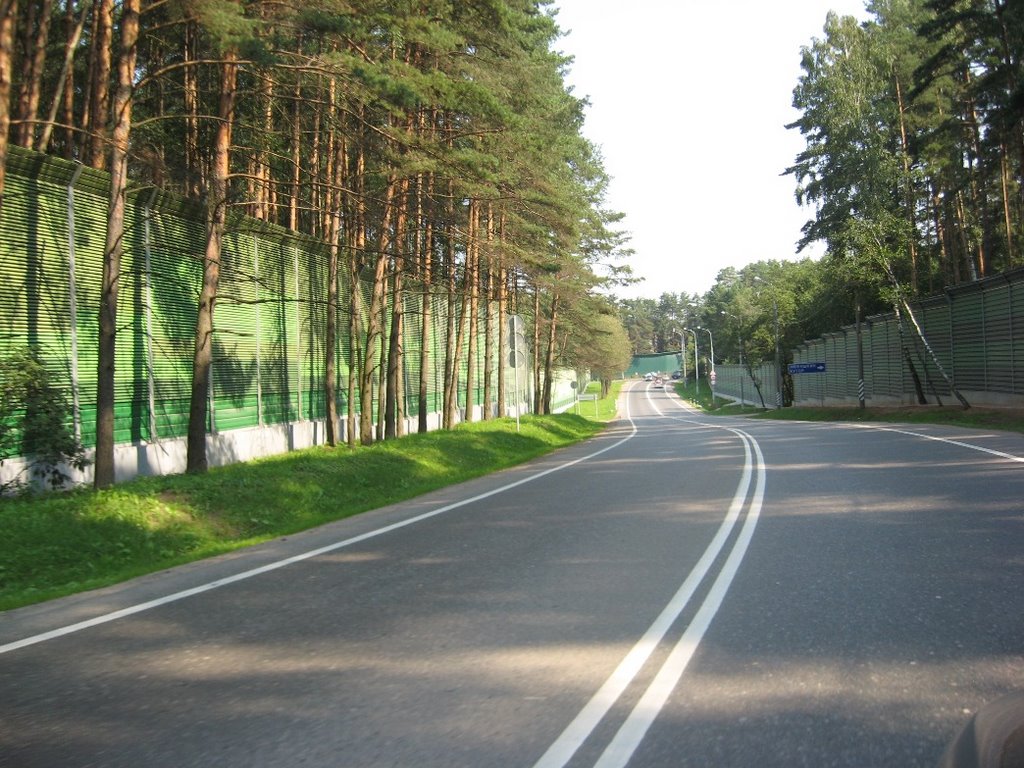 Рублёво-Успенское шоссе